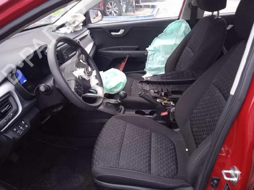 Højre baglygte bagklap KIA RIO IV (YB, SC, FB) 1.2 CVVT | BP16819645C80 