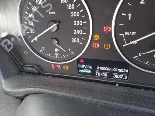 Electronic module BMW X1 (F48) sDrive 18 i | BP13239005M83