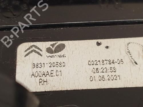Right tailgate light CITROËN C4 III (BA_, BB_, BC_) 1.2 PureTech 130 (BAHNSA, BAHNSB) | BP26728738C80 - Image 4