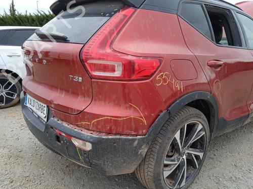 Right rear brake caliper VOLVO XC40 (536) T3 | BP24237535M106 