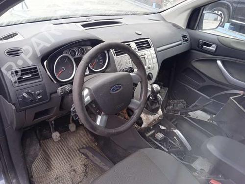 Headlight switch FORD KUGA I | BP17103332I24 - Image 22
