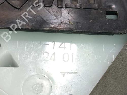 Rear right lock HONDA CR-V IV (RM_) 1.6 i-DTEC (RE6) | BP12926089C99