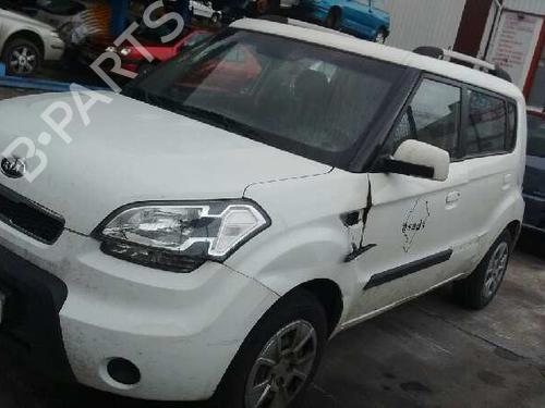 Intercooler KIA SOUL I (AM) | BP4806221M30 - Image 4
