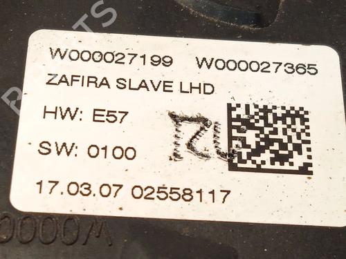 Front wiper motor OPEL ZAFIRA TOURER C (P12) 1.6 CDTI (75) | BP24363719M29 