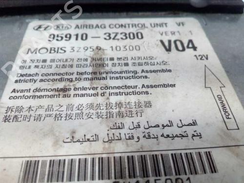 ECU airbags HYUNDAI i40 I CW (VF) 1.7 CRDi | BP4461330M53 