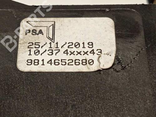 Gear lever CITROËN BERLINGO (ER_, EC_) 1.5 BlueHDi 100 | BP7448964M90 