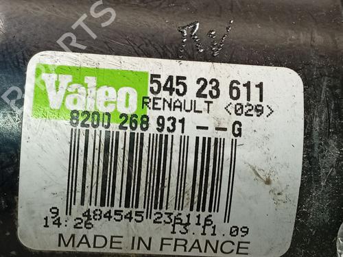 Front wiper motor RENAULT CLIO III (BR0/1, CR0/1) 1.2 16V (BR02, BR0J, BR11, CR02, CR0J, CR11) | BP30969349M29