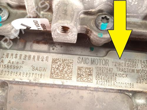 Engine MG MG 4 (EH32) EV | BP26167776M1  - Image 7