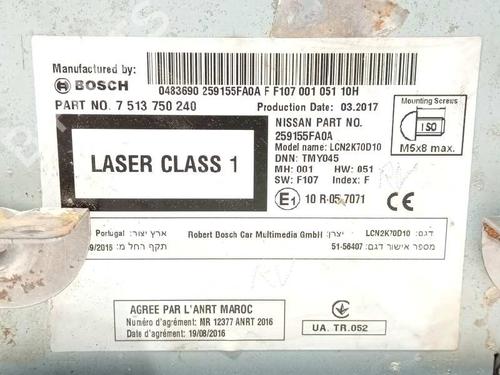 Electronic module NISSAN MICRA V (K14) | BP10137773M83