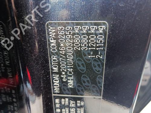 Engine HYUNDAI i40 I (VF) 1.7 CRDI | BP37031182M1 - Image 15
