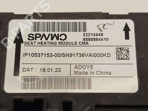 Electronic module VOLVO XC40 (536) Recharge | BP37871831M83 - Image 4