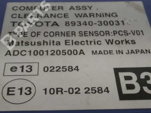 Electronic module LEXUS GS (_S19_) 450h (GRS191_, GWS191_) | BP4602953M83 