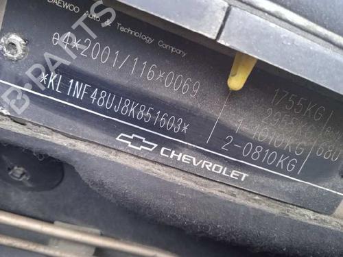 Left taillight CHEVROLET LACETTI (J200) 2.0 D | BP17224631C34