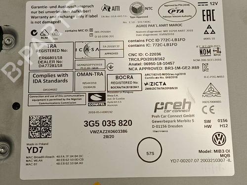 Electronic module VW PASSAT B8 Variant (3G5, CB5) 2.0 TDI | BP39470901M83  - Image 5