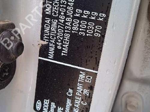 Left tailgate light KIA VENGA (YN)  | BP15894295C79  - Image 23