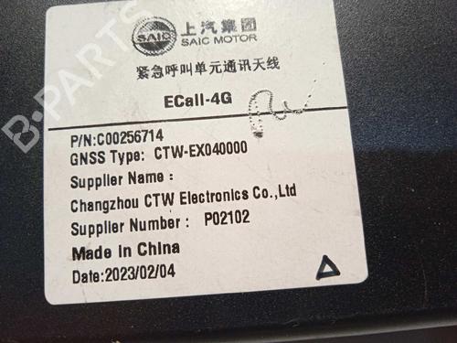 Electronic module MAXUS EDELIVER 9 Van Electric (SV63C, SV63D) | BP16659592M83 - Image 4
