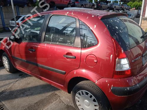 Electronic module CITROËN C3 I (FC_, FN_) 1.4 i | BP27204822M83 