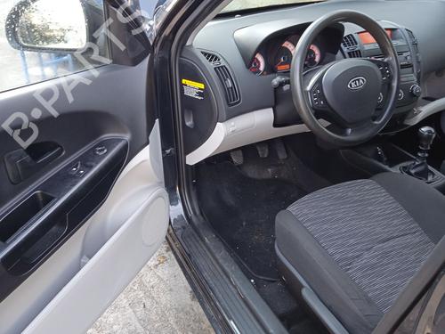 Radiator fan KIA CEE'D Hatchback (ED)  | BP24112137M35 