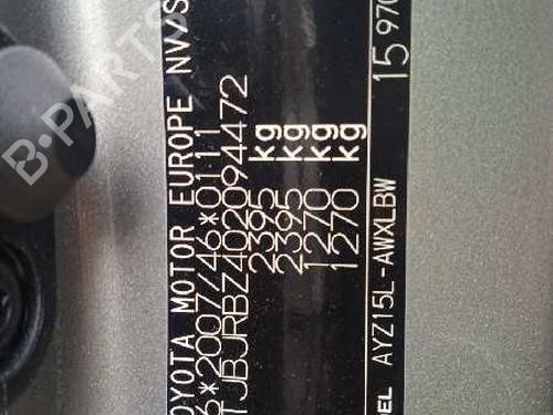 Electronic module LEXUS NX (_Z1_)  | BP17234834M83 