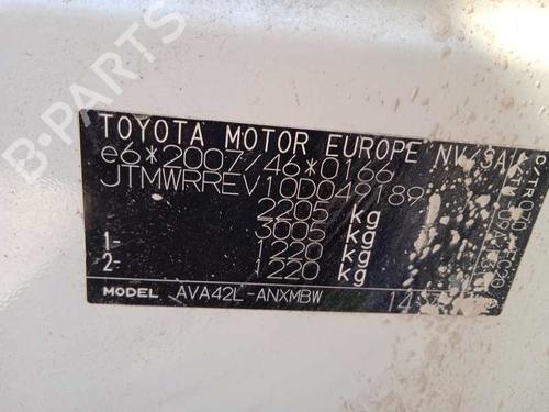 Engine TOYOTA RAV 4 IV (_A4_) 2.5 Hybrid (AVA42_) | BP15638348M1