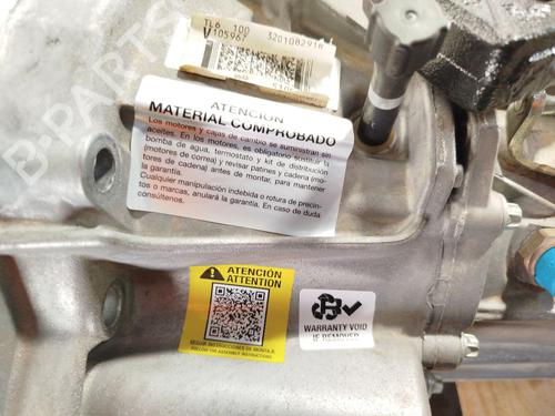 Gearbox NISSAN QASHQAI II (J11, J11_) 1.5 dCi | BP29478606M3 