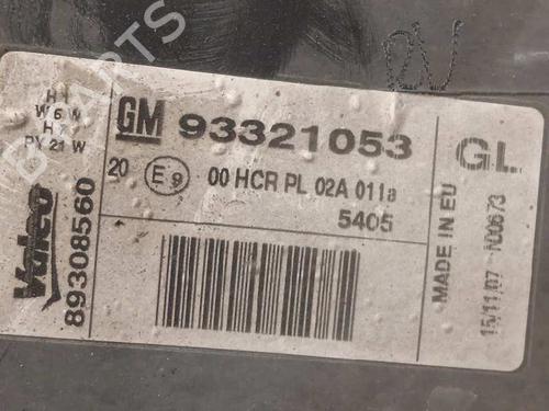 Højre forlygte OPEL MERIVA A MPV (X03) 1.4 16V Twinport (E75) | BP10708902C29 
