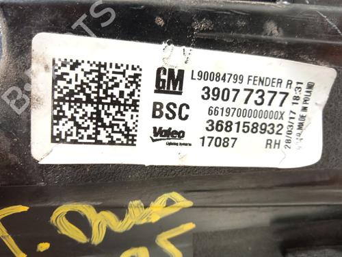 Right taillight OPEL ASTRA K Sports Tourer (B16) 1.4 Turbo (35) | BP30201234C35 