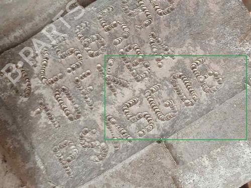 Engine CITROËN C5 AIRCROSS (A_) 1.6 PureTech 180 (A45GFR) | BP26208148M1 