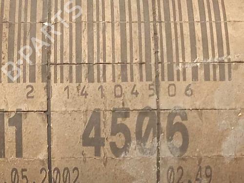 Driveshaft MERCEDES-BENZ E-CLASS (W211)  | BP11823610M37 