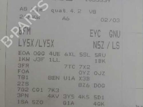 Electronic module AUDI A8 D3 (4E2, 4E8) 4.2 quattro | BP4602573M83 