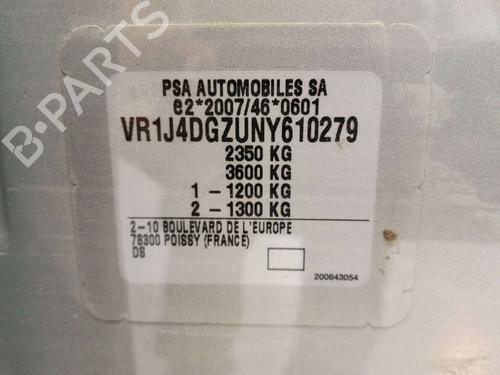 Electronic module DS DS 7 Crossback (J4_, JR_, JC_) E-TENSE 225 (J4DGZU, J45GQU) | BP38720562M83 - Image 7