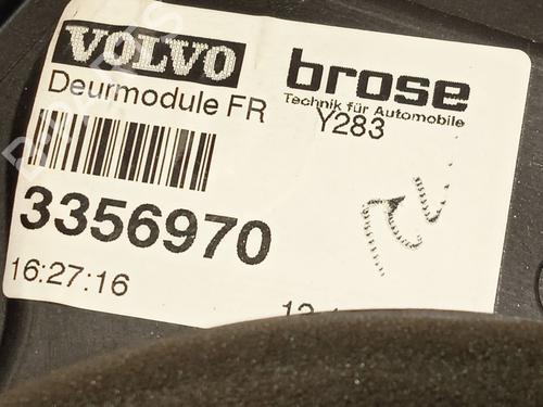 Front right window mechanism VOLVO S60 II (134) D2 | BP23979408C23  - Image 5
