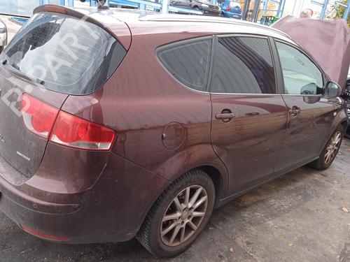 Xenon ballast SEAT ALTEA XL (5P5, 5P8) 1.6 TDI | BP30898045C53 