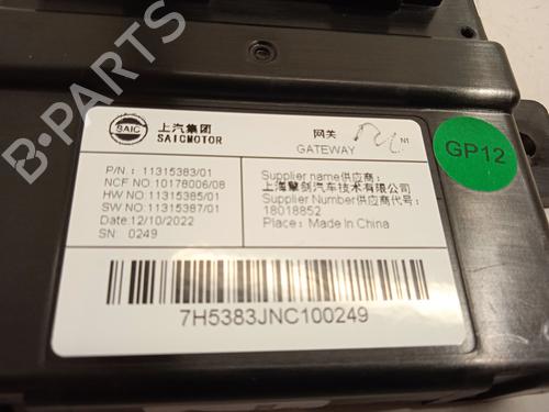Electronic module MG MG HS (AS23) 1.5 T (SAS23) | BP19266524M83 - Image 4