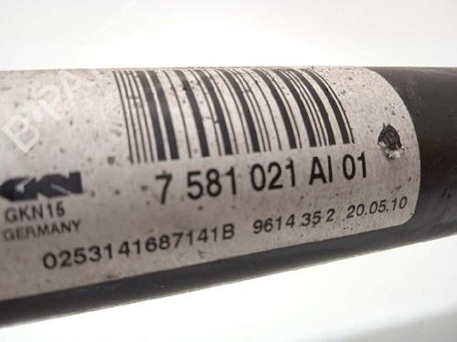 Left rear driveshaft BMW 5 (F10) 525 d | BP13618724M40