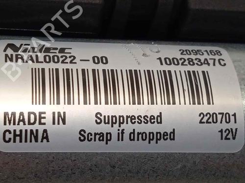 Sunroof engine LYNK & CO 01 PHEV | BP17090423M60