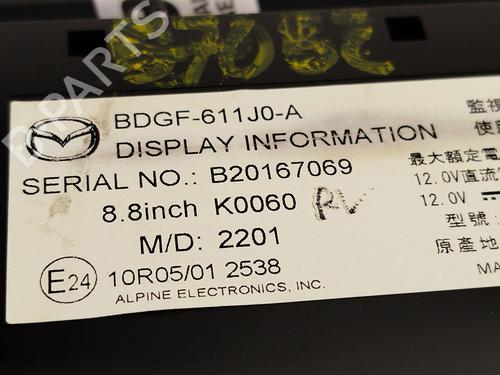 Display monitor MAZDA 3 Hatchback (BP) SKYACTIV-X M Hybrid | BP30543246C48