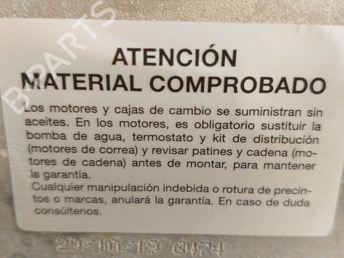 Gearbox SEAT ATECA (KH7, KHP) 1.0 TSI | BP28100707M3 