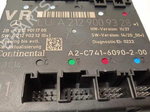 Electronic module MERCEDES-BENZ E-CLASS Convertible (A207) | BP8522040M83