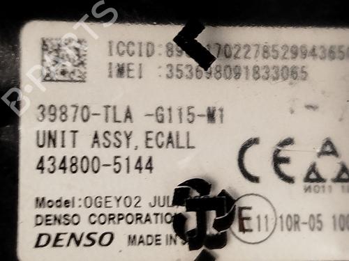 Electronic module HONDA CR-V V (RW_, RT_) 2.0 e-CVT Hybrid AWD (RT6) | BP30435748M83 - Image 4
