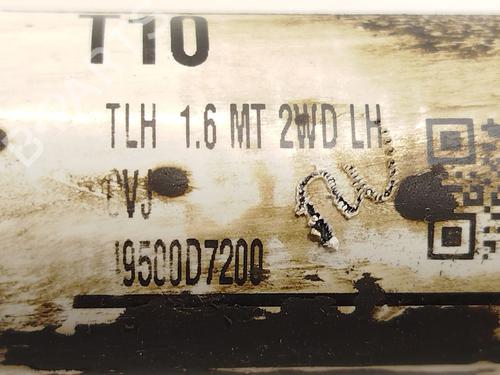 Left front driveshaft KIA SPORTAGE IV (QL, QLE) 1.6 GDI | BP23876209M38