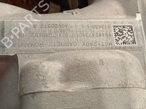 Engine OPEL MOKKA 1.2 (76) | BP27596789M1 