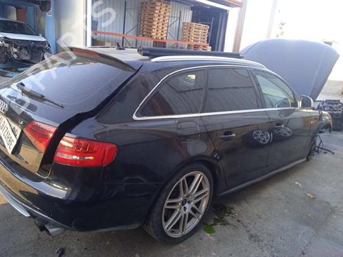 Electronic module AUDI A4 B8 Avant (8K5)  | BP16908404M83 