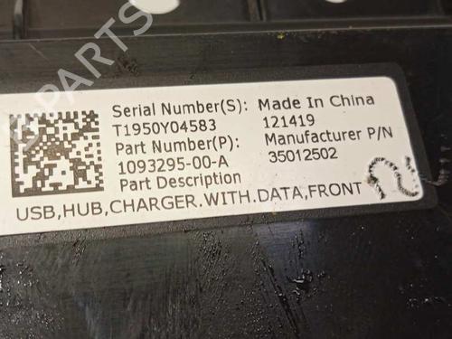 Electronic module TESLA MODEL 3 (5YJ3) EV AWD | BP10146893M83 