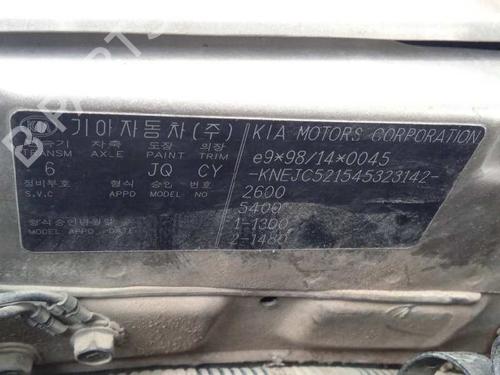 Cockpit KIA SORENTO I (JC) 2.5 CRDi 4WD | BP8691018C47 