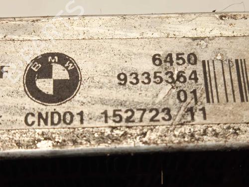 AC radiator BMW 3 Touring (F31) 335 d xDrive | BP16659461M32 