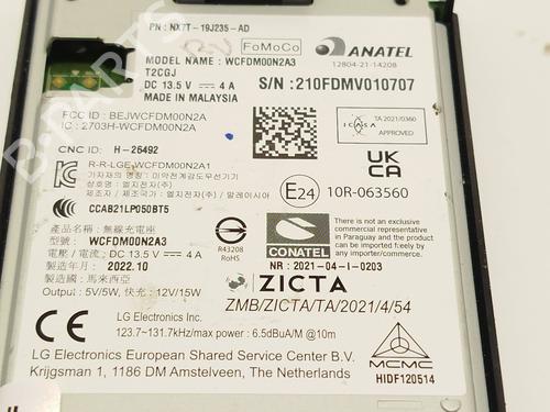 Electronic module FORD KUGA III (DFK) | BP29173206M83 - Image 4