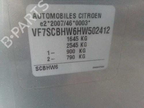 Right front brake caliper CITROËN C3 II (SC_) 1.6 BlueHDi 75 | BP11561649M104 