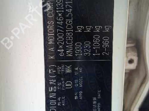 Electronic module KIA NIRO I (DE) E-NIRO | BP25769852M83 