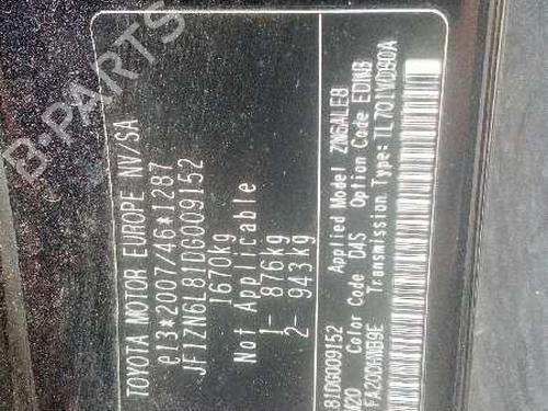 Climate control TOYOTA GT 86 Coupe (ZN6_) 2.0 (ZN6AC_, ZN6BC_, ZN6K) | BP1944262I5 